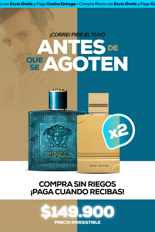 Combo Haramain y Eros